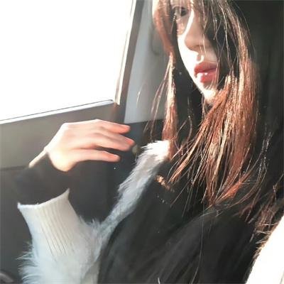 不好