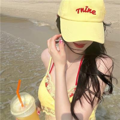 群青领域