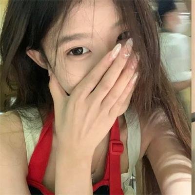 危险性交易